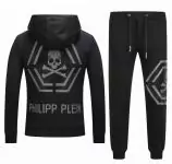 jogging philipp plein trench 2018 pentagon skull